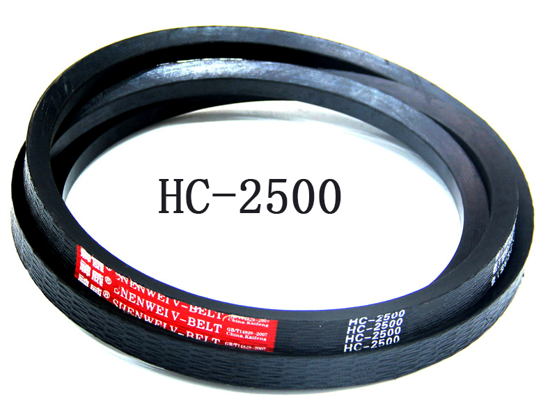 HC2500.jpg